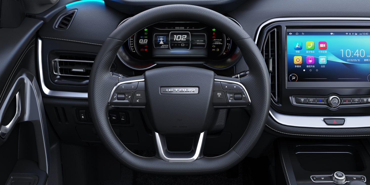 Chery Jetour X70