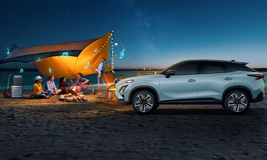 Ціни на електромобіль CHERY FX EV 2025 року виробництва знижено. Діє Знижка 59 800 грн